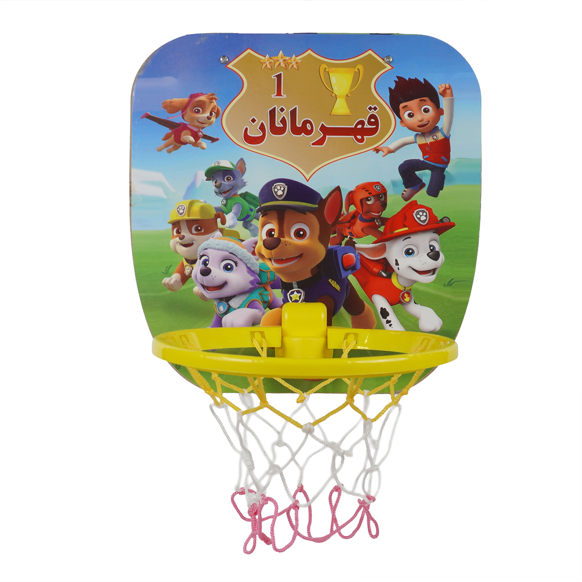 بسکتبال سایز کوچک قهرمانان