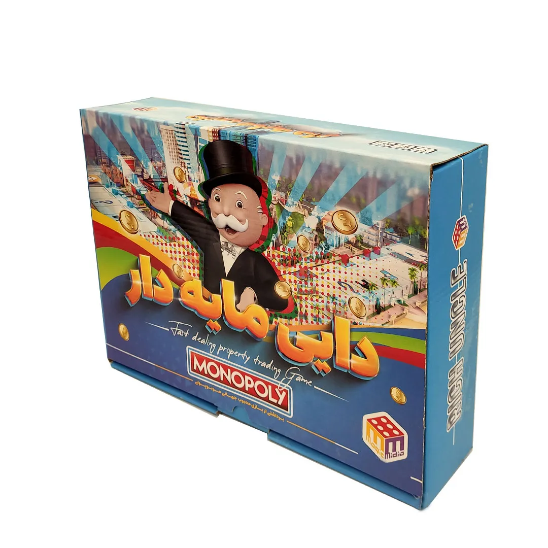بازی فکری دایی مایه دار برگرفته از مونوپولی (اقتصادی) میدیا مجیک - Image 2