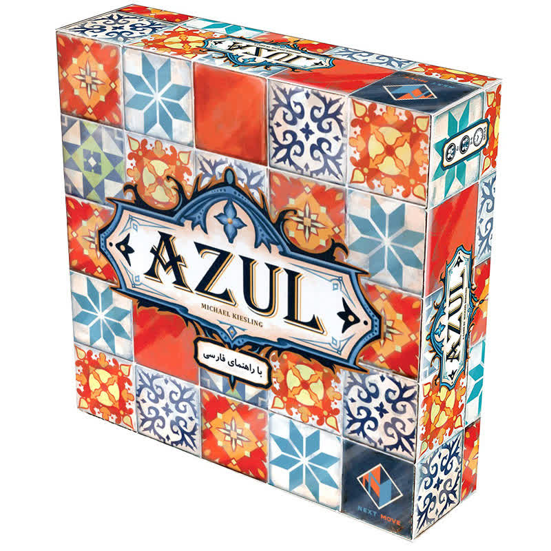 بازی فکری آزول 1 ( کاشی)