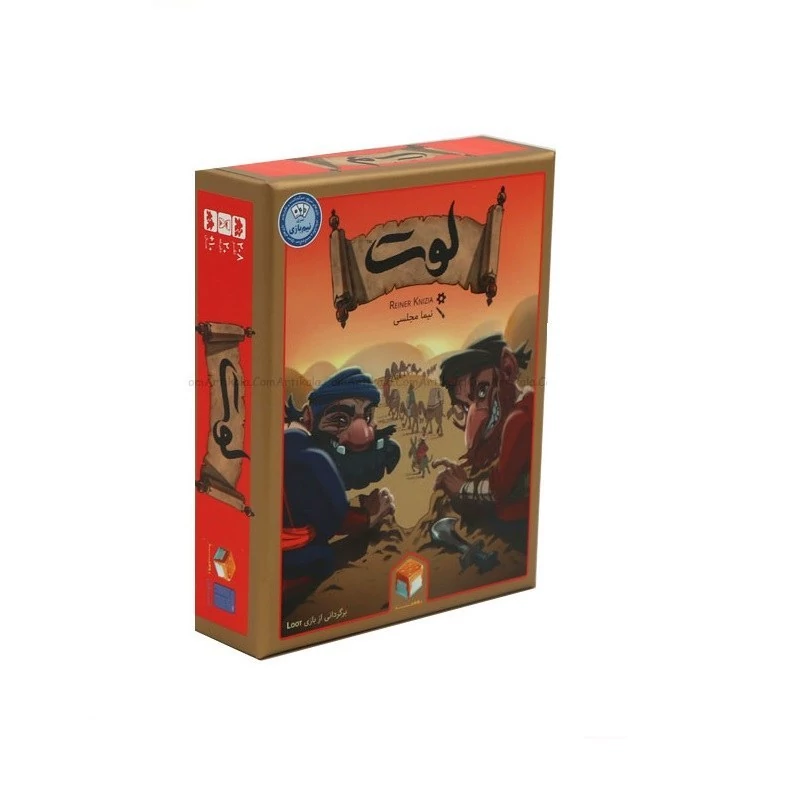 بازی فکری لوت