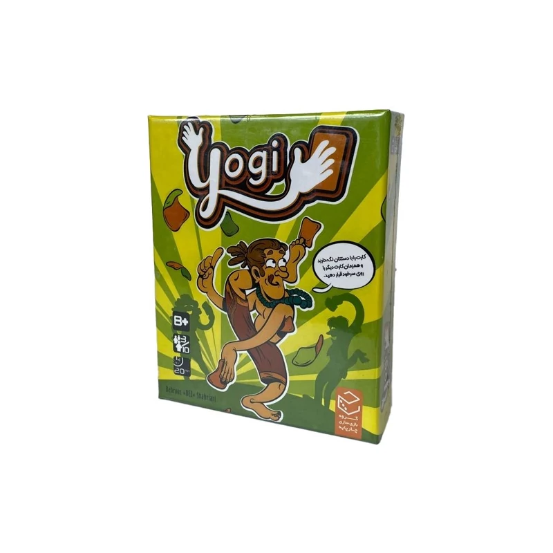 بازی فکری یوگی