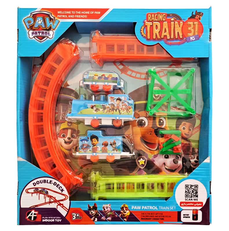 اسباب بازی ترن هوایی دو طبقه آرمان فردا