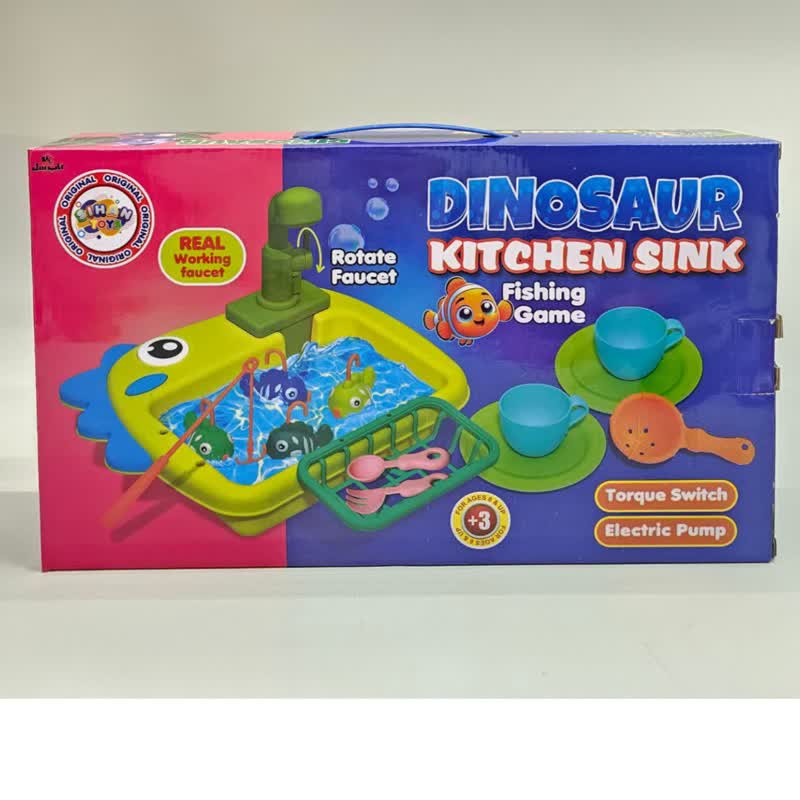 اسباب بازی سینک دایناسور