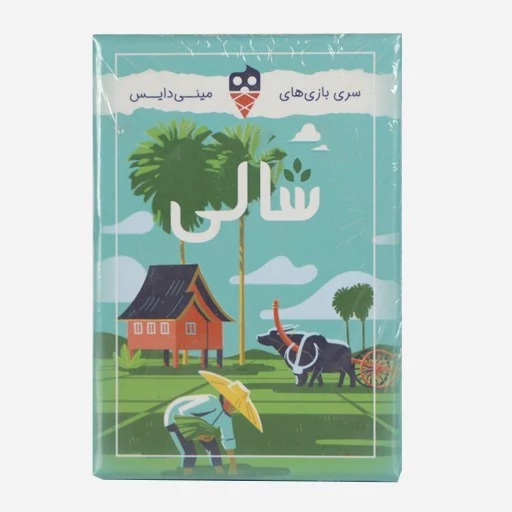 بازی فکری شالی