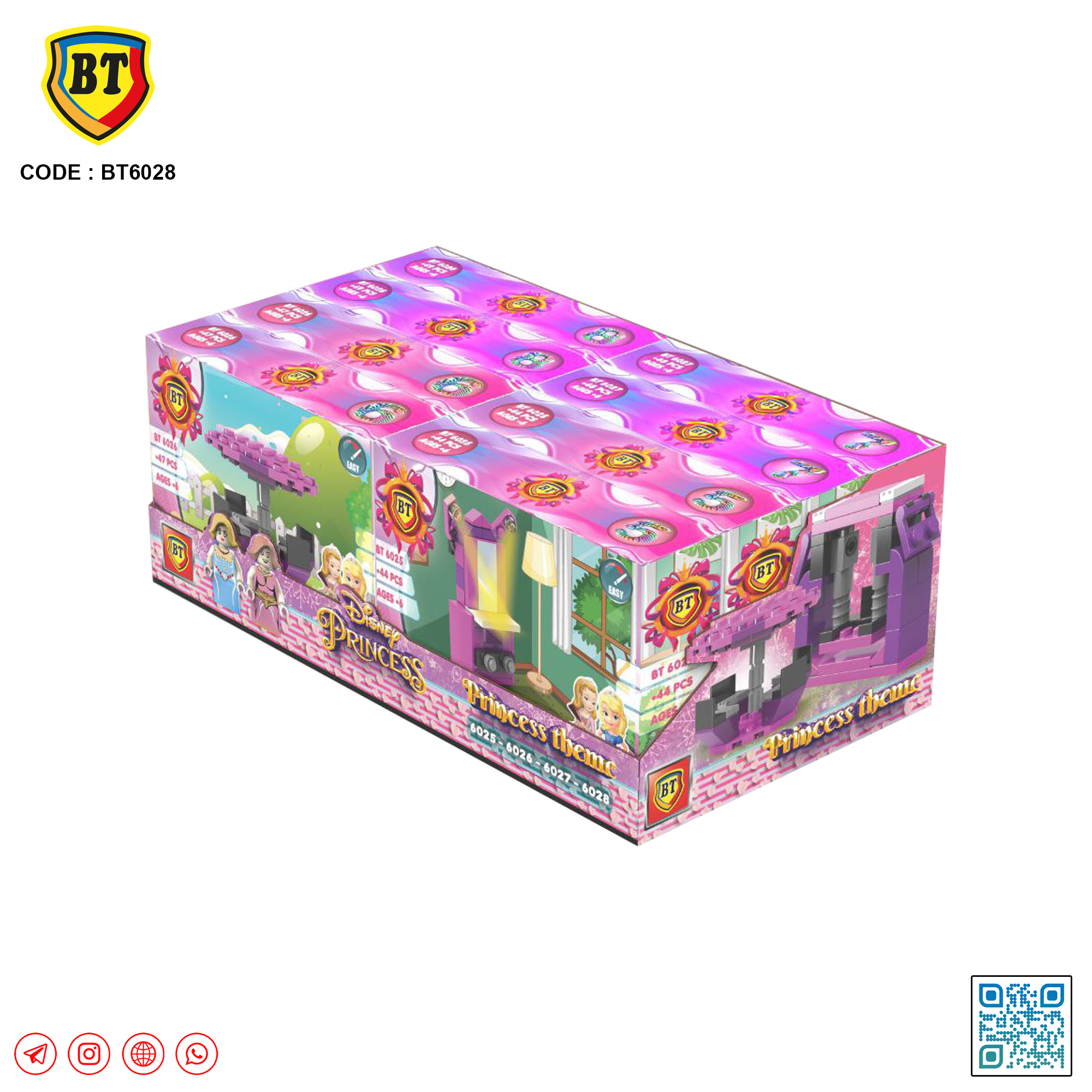 لگو باربی کوچک 4 مدل 6025 (طرح جور )