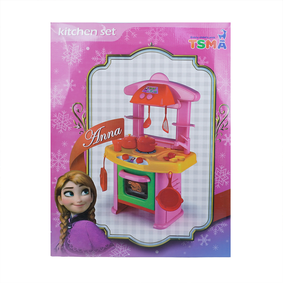 ست آشپزخانه مدل السا و آنا - Image 3
