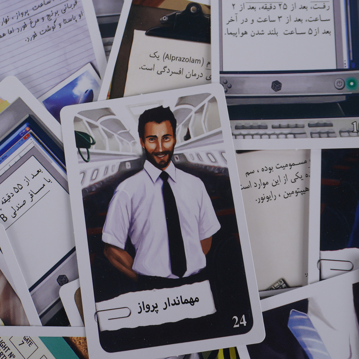 پرونده شرلوک معمای آخرین تماس تاس بستنی - Image 5