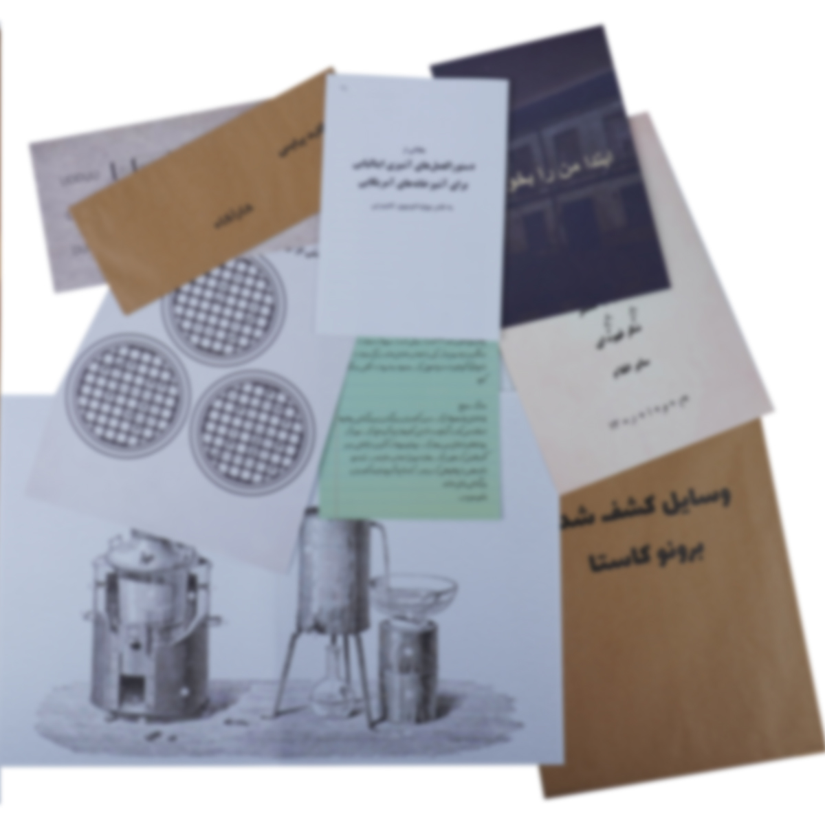 پرونده اتاق پنهان دهکده RS - تصویر 3