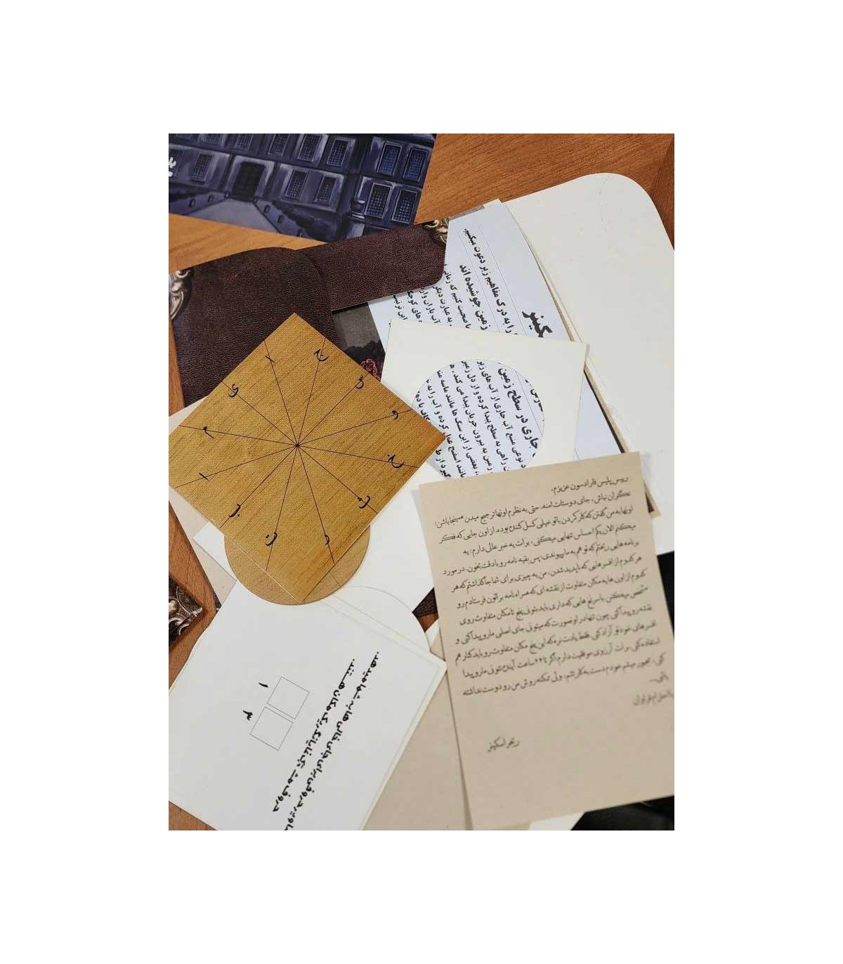پرونده معمایی بلک بریم Blackbrim 1876 - Image 3