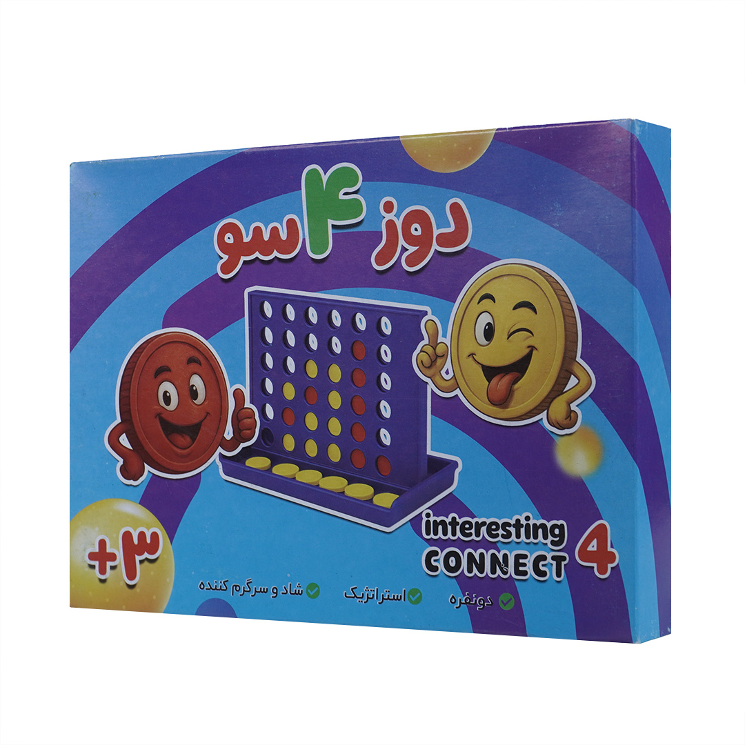 دوز چهارسو جعبه آبی