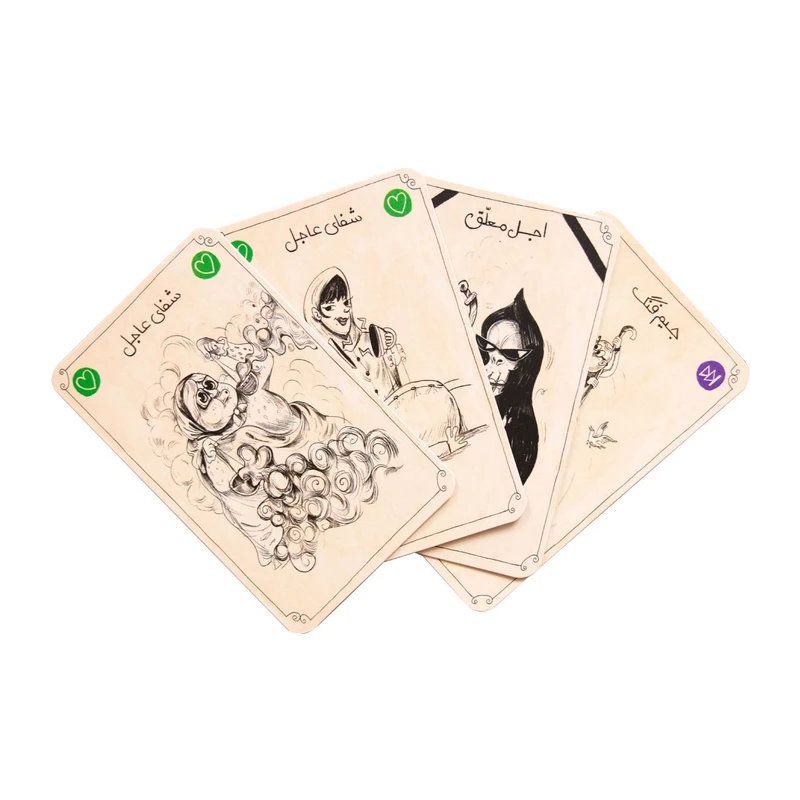 بازی فکری نمیریه - Image 3