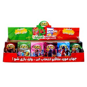 استند ۲۴ عددی اونو شخصیتی میدیا مجیک