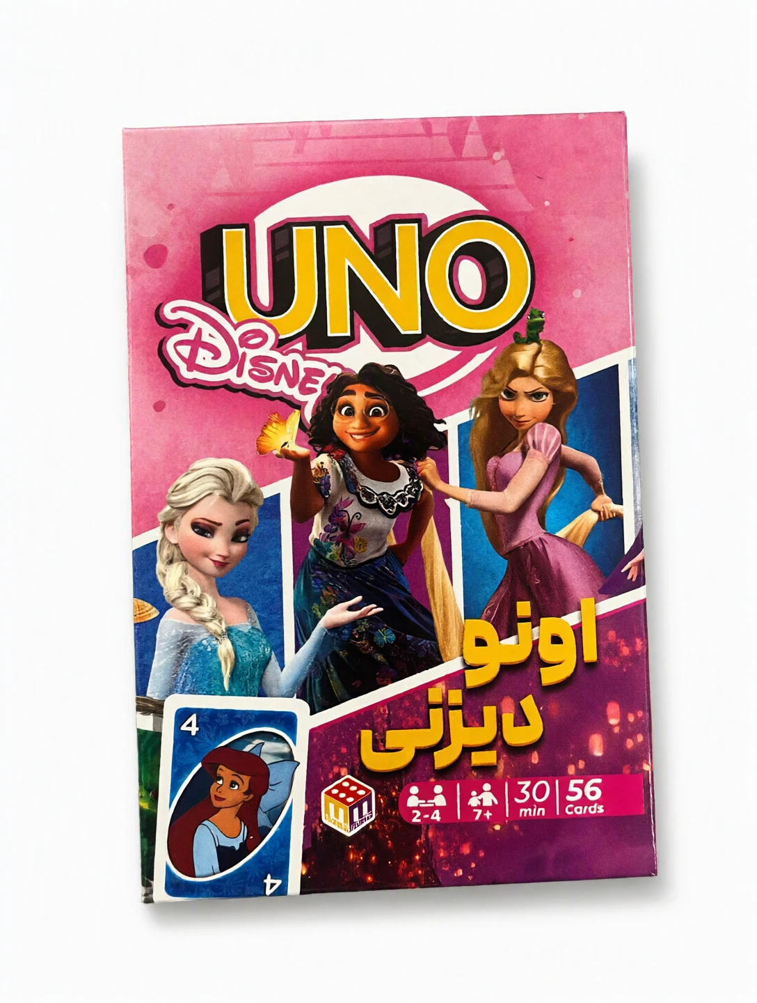 بازی کارتی اونو شخصیتی طرح دیزنی میدیا مجیک