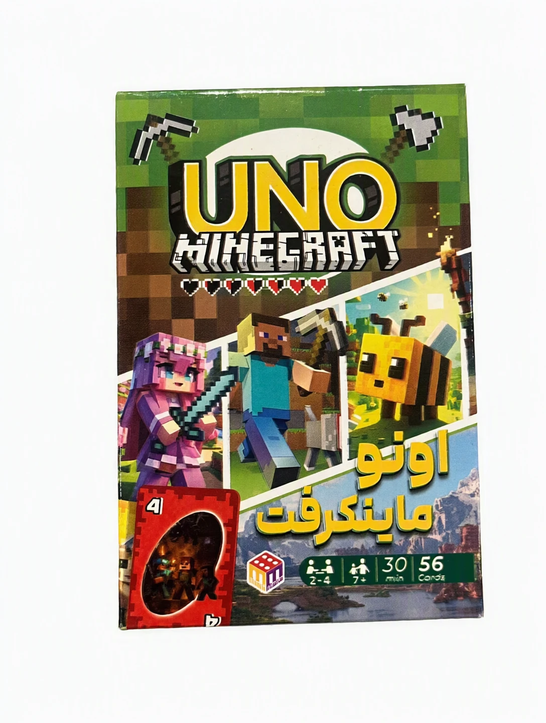 بازی کارتی اونو شخصیتی طرح ماینکرفت میدیا مجیک