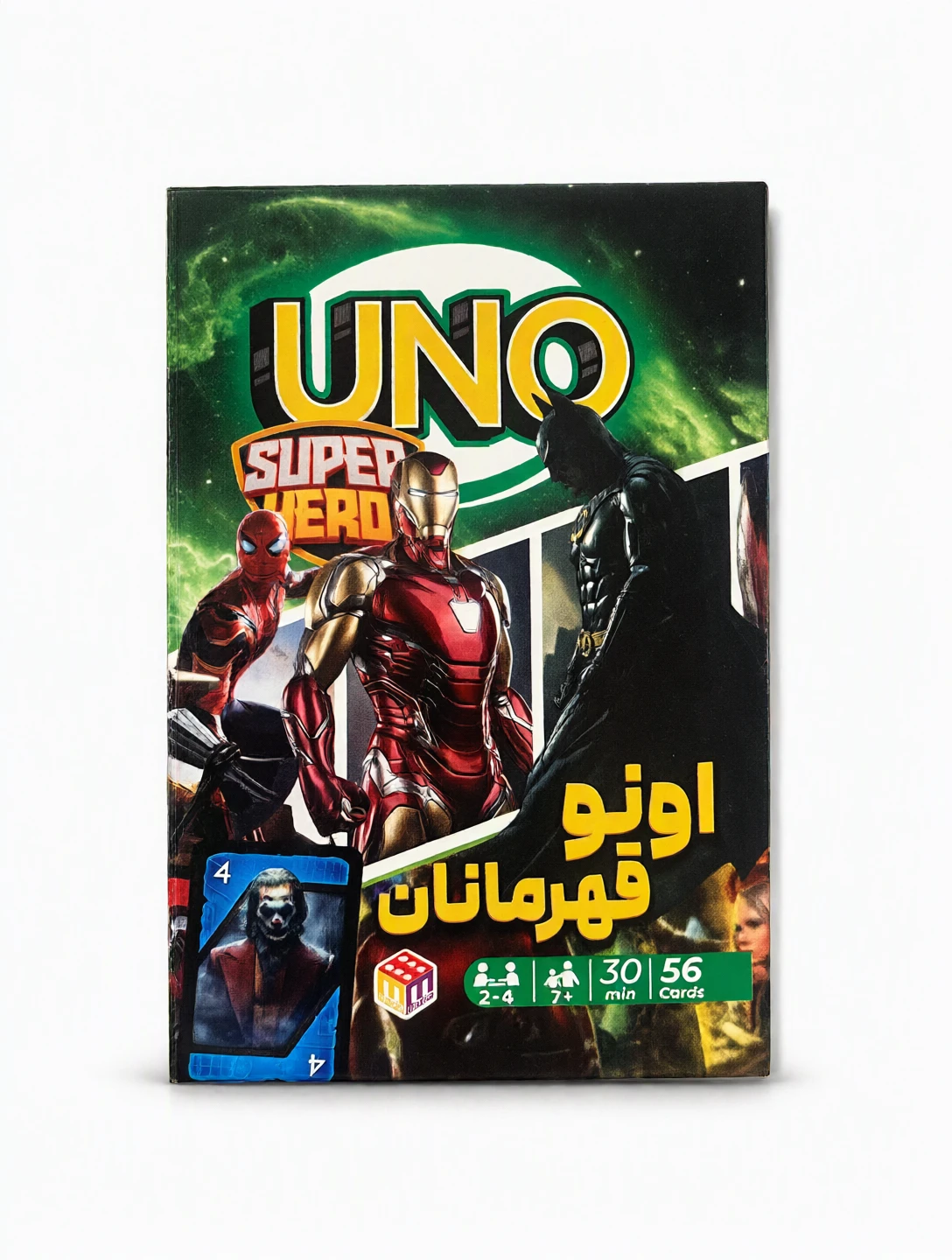 بازی کارتی اونو شخصیتی طرح ابرقهرمان میدیا مجیک